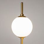 Торшер Turkan Bo варинант исполнения - 3 | Loft Concept во Владивостоке