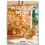 Interiors now! 40th Anniversary edition варинант исполнения - 1 | Loft Concept во Владивостоке