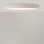 Потолочный светильник Incognito 2700-4000К 46Вт варинант исполнения - 3 | Loft Concept во Владивостоке