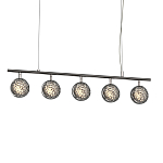 Подвесной светильник Mind 3000К 48Вт варинант исполнения - 2 | Loft Concept во Владивостоке