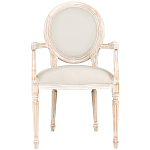Стул с подлокотниками из массива бука бежевый Solid Luxury варинант исполнения - 1 | Loft Concept во Владивостоке