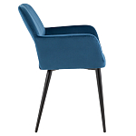 Стул с подлокотниками синий NEASAN STOOL варинант исполнения - 3 | Loft Concept во Владивостоке