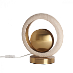 Настольная лампа с бежевым текстурным кольцом и латунным шаром в центре Tactile   варинант исполнения - 2 | Loft Concept во Владивостоке