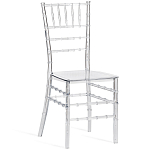 Стул прозрачный Invisible World варинант исполнения - 1 | Loft Concept во Владивостоке