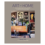 Дизайнерская книга Art at Home. An accessible guide to collecting and curating art in your home варинант исполнения - 1 | Loft Concept во Владивостоке