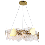 Подвесная люстра Wave варинант исполнения - 2 | Loft Concept во Владивостоке