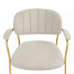 Стул Singer Chair с подлокотниками серый на золотистых ножках варинант исполнения - 5 | Loft Concept во Владивостоке