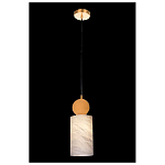 Подвесной светильник светодиодный с цилиндрическим плафоном Stone Helios варинант исполнения - 3 | Loft Concept во Владивостоке