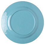 Тарелка Seletti Gianni варинант исполнения - 1 | Loft Concept во Владивостоке