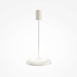 Подвесной светильник Gerhard 3000К 39Вт варинант исполнения - 8 | Loft Concept во Владивостоке