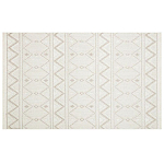 Ковер из полиэстера с мягким узором Simpa Couples варинант исполнения - 1 | Loft Concept во Владивостоке