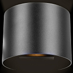 Уличный настенный светильник цилиндрической формы черного цвета из металла Urban Minimalist варинант исполнения - 1 | Loft Concept во Владивостоке