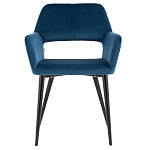 Стул с подлокотниками синий NEASAN STOOL варинант исполнения - 2 | Loft Concept во Владивостоке