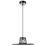 Подвесной светильник с плафоном из металлической сетки Lamp with Metal Mesh Shade варинант исполнения - 1 | Loft Concept во Владивостоке