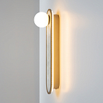 Бра перламутровый с плафоном Lunaris 45 см варинант исполнения - 6 | Loft Concept во Владивостоке