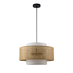 Подвесной светильник с декоративным поясом из плетеного бамбука Biuloggicu варинант исполнения - 3 | Loft Concept во Владивостоке
