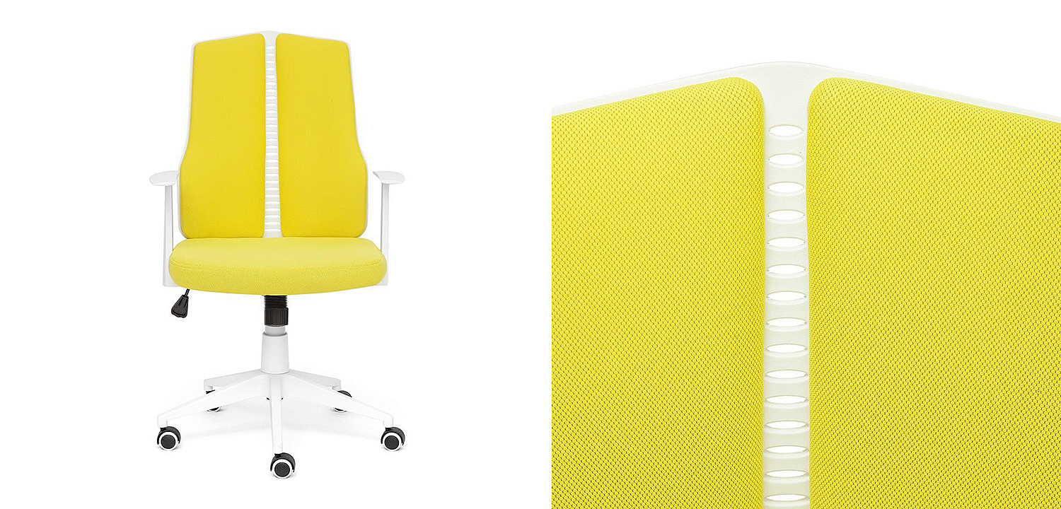Кресло Miriam Office Chair yellow - Loft-Concept во Владивостоке