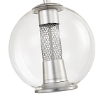 Подвесной светильник с плафоном в форме шара Inner Gleam Orb silver варинант исполнения - 5 | Loft Concept во Владивостоке