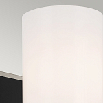  Бра с прямоугольным черным основанием и белым матовым цилиндрическим плафоном Kichler варинант исполнения - 5 | Loft Concept во Владивостоке