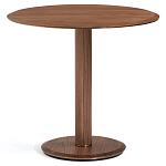 Приставной стол в шпоне ореха Elega варинант исполнения - 1 | Loft Concept во Владивостоке