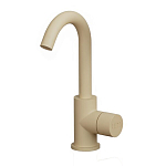 Цветной смеситель Dareo варинант исполнения - 4 | Loft Concept во Владивостоке