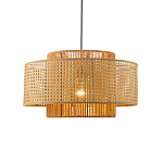 Подвесной светильник с абажуром из плтеного бамбука Light Inside the Cell варинант исполнения - 1 | Loft Concept во Владивостоке