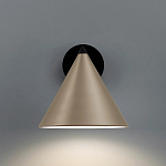 Бра с поворотным плафоном Cone варинант исполнения - 4 | Loft Concept во Владивостоке