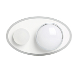 Бра овальной формы белого цвета с 2-мя лампами Lunar Pebbles варинант исполнения - 1 | Loft Concept во Владивостоке