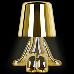 Настольная лампа фигурная цвета золото с гладким абажуром Высота 16 см Sophia варинант исполнения - 1 | Loft Concept во Владивостоке