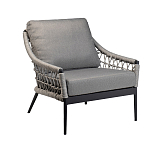 Кресло уличное темно-серое Street Bliss варинант исполнения - 2 | Loft Concept во Владивостоке
