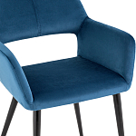 Стул с подлокотниками синий NEASAN STOOL варинант исполнения - 6 | Loft Concept во Владивостоке