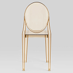 Прозрачный стул с янтарным оттенком LOUIS GHOST CHAIR варинант исполнения - 4 | Loft Concept во Владивостоке