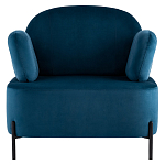 Мягкое кресло на ножках из металла COLOR BLOCK варинант исполнения - 2 | Loft Concept во Владивостоке