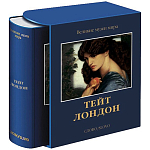 Великие музеи мира: Тейт. Лондон варинант исполнения - 2 | Loft Concept во Владивостоке