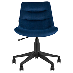 Кресло для рабочего стола Sheilly Blue варинант исполнения - 2 | Loft Concept во Владивостоке