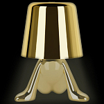 Настольная лампа фигурная цвета золото с гладким абажуром Высота 17 см Sophia варинант исполнения - 7 | Loft Concept во Владивостоке