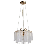 Люстра с подвесными рифлеными стеклянными трубками Nembus варинант исполнения - 13 | Loft Concept во Владивостоке