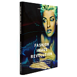 Книга Fashion Image Revolution варинант исполнения - 1 | Loft Concept во Владивостоке