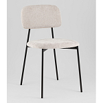 Стул Chao светло-серый варинант исполнения - 1 | Loft Concept во Владивостоке