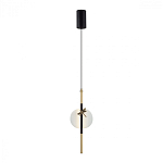 Подвесной светильник с шарообразным плафоном из алебастра и бронзовой декоративной стрекозой Alaris  варинант исполнения - 2 | Loft Concept во Владивостоке