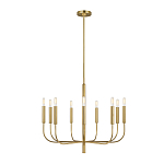 Люстра подвесная с 9-ю лампами Feiss варинант исполнения - 2 | Loft Concept во Владивостоке