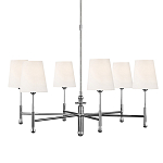 Люстра с 6-ю белыми конусными плафонам Generation Lighting варинант исполнения - 1 | Loft Concept во Владивостоке