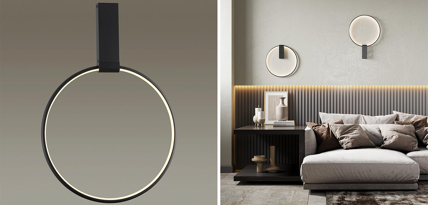 Светильник Annulus Black Wall lamp A Светильник Annulus Black Wall lamp A - Loft-Concept во Владивостоке