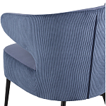 Современное мягкое кресло на металлических ножках Rakush Blue варинант исполнения - 7 | Loft Concept во Владивостоке