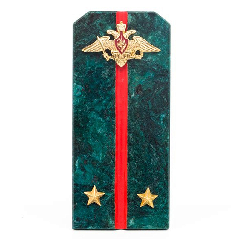 Сувенир Погон ВС из натурального камня змеевик Souvenir Epaulets Змеевик Красный Золотой Сувенир Погон ВС из натурального камня змеевик Souvenir Epaulets Змеевик Красный Золотой во Владивостоке | Loft Concept