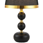 Настольная лампа с абажуром Altera Lampshade Black Gold Table Lamp варинант исполнения - 3 | Loft Concept во Владивостоке