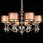 Люстра подвесная Floretina варинант исполнения - 2 | Loft Concept во Владивостоке