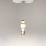 Подвесной светильник Aimabla Light 45 варинант исполнения - 1 | Loft Concept во Владивостоке