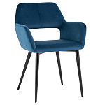 Стул с подлокотниками синий NEASAN STOOL варинант исполнения - 1 | Loft Concept во Владивостоке