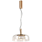 Подвесной светильник Blanton Glass Hanging Lamp 30 варинант исполнения - 2 | Loft Concept во Владивостоке